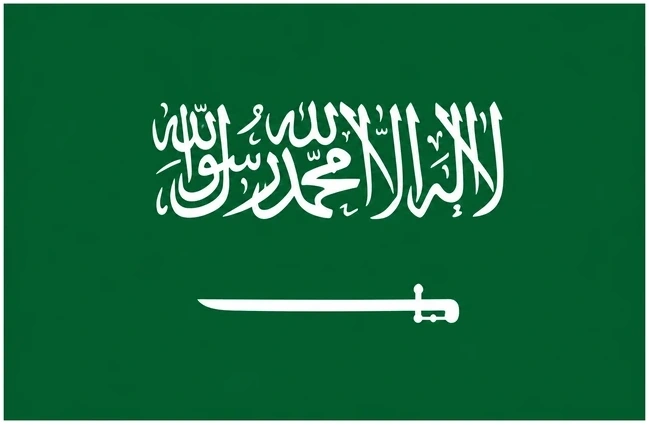 Flag of Saudi Arabia